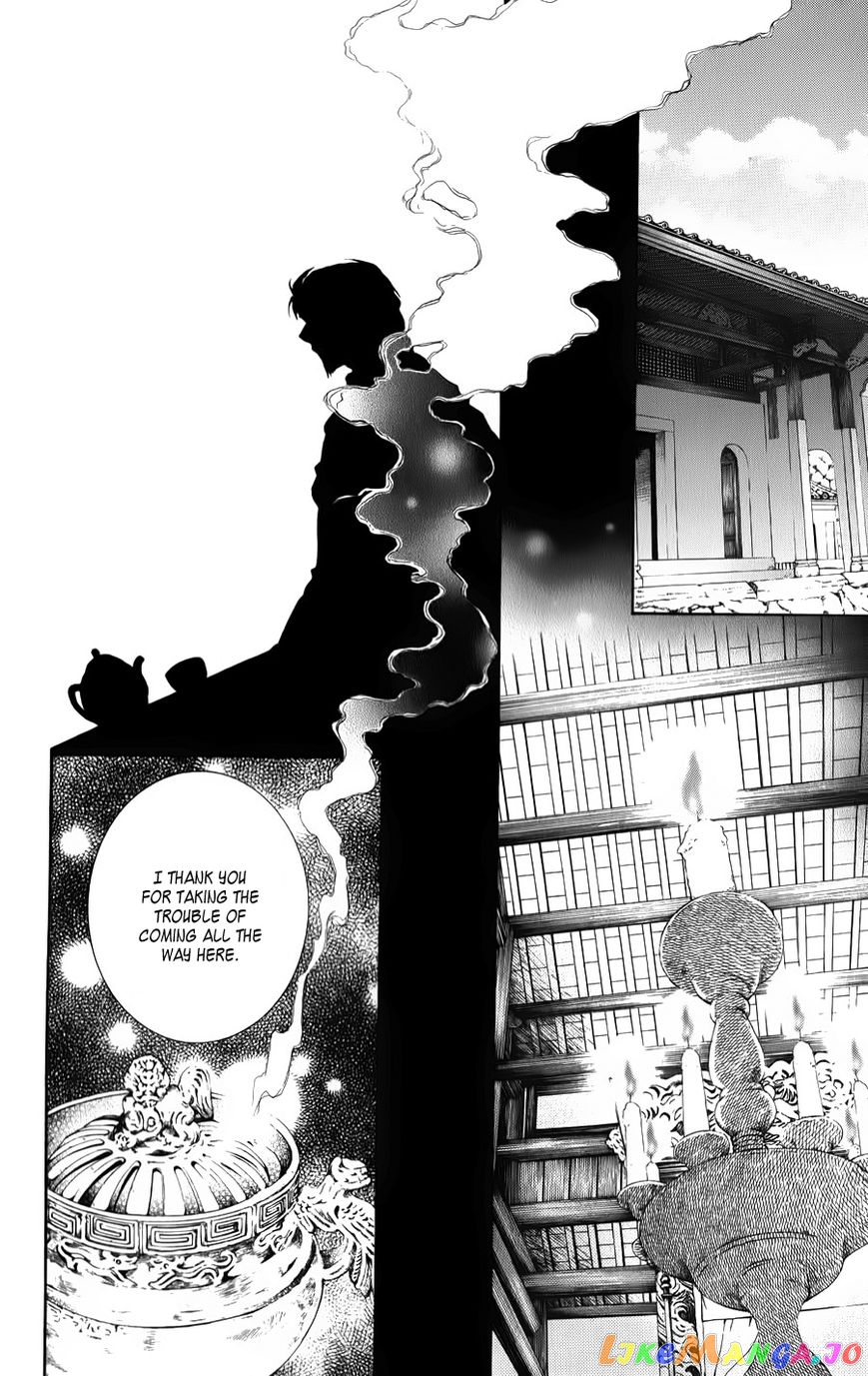 Akatsuki No Yona Chapter 66 image 22